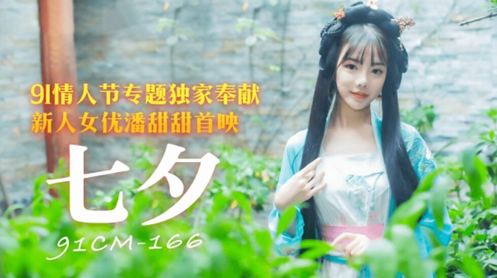 久久国产精品久久久