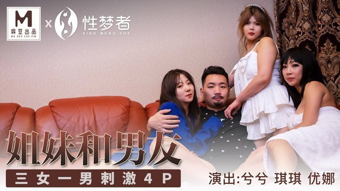 亚洲视频偷拍精品久久