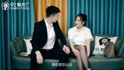 日本女优在线内射观看