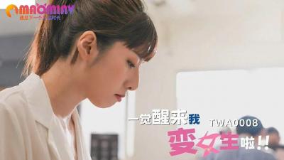 japanese多毛熟妇