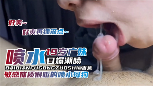 精品一久久香蕉国产欧美综合