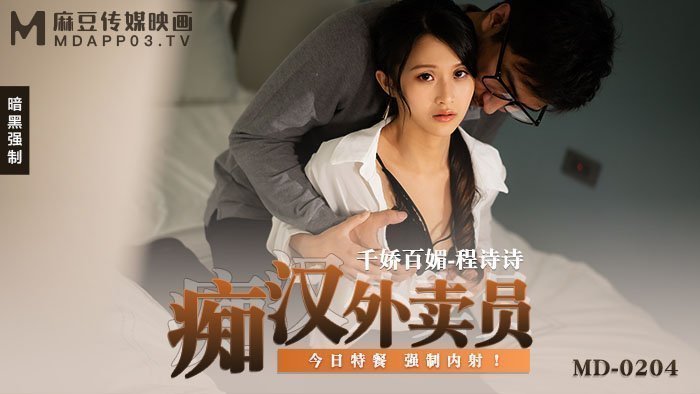 少妇人妻av毛片在线看