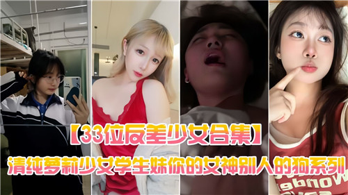 亚洲精品乱码视频在线观看