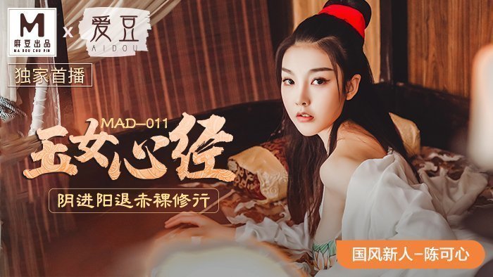 女同久久久亚洲一区二区三区